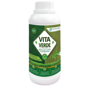 краска удобрение для газонок и кустарников Viva Verde купить